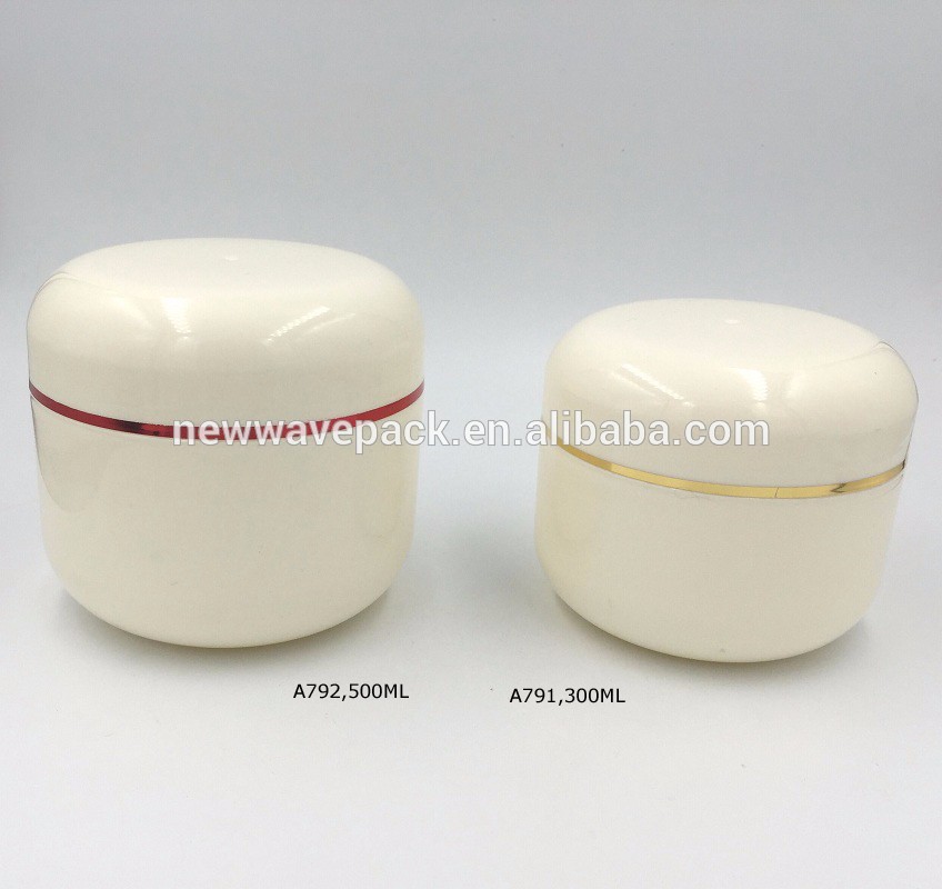 500ml plastic empty cream jar for cosmetics packaging