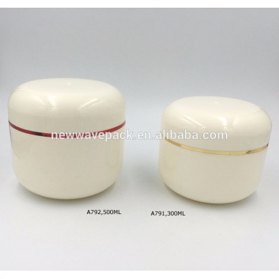 500ml plastic empty cream jar for cosmetics packaging