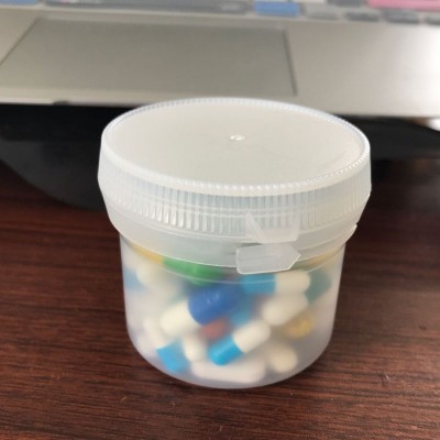 60cc pill bottle empty plastic medicine bottle with pull ring cap